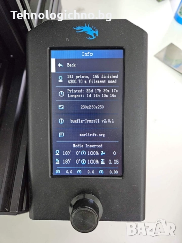 3D Принтер Ender-3 v2, снимка 5 - Принтери, копири, скенери - 52468367