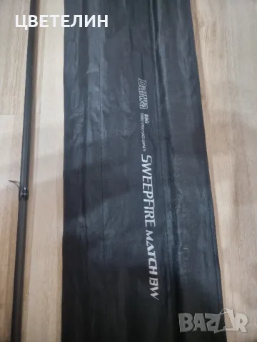 Мач въдица Daiwa Sweepfire match дълж.13f(3.96), снимка 3 - Въдици - 48436090