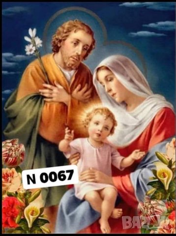 Диамантен Гоблен - Наличен комплект за изработка, снимка 1