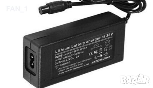 Зарядни 42V 2А за 36V литиеви батерии, снимка 2 - Велосипеди - 28415451