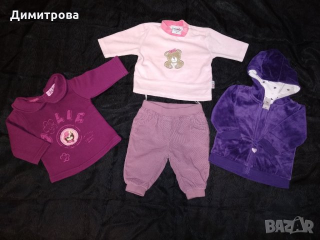 Бебешки комплект за момиченце ръст 62 см, снимка 2 - Комплекти за бебе - 27890578