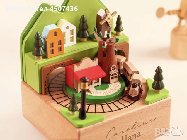 Ръчно изработена дървена музикална кутия с влакче