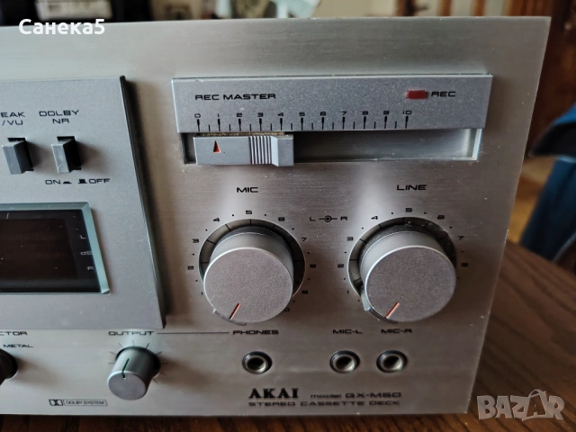 AKAI GX-M50, снимка 5 - Дистанционни - 43497219
