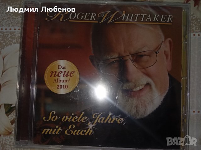 CD Roger Whittaker  ново
