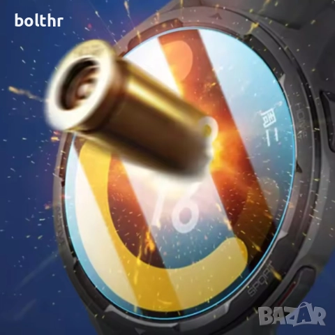 Стъклен скрийн протектор за Huawei GT серии - 4.2 мм, снимка 4 - Фолия, протектори - 52938358