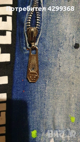 Чисто нови мъжки дънки philipp plein, снимка 5 - Дънки - 53289975