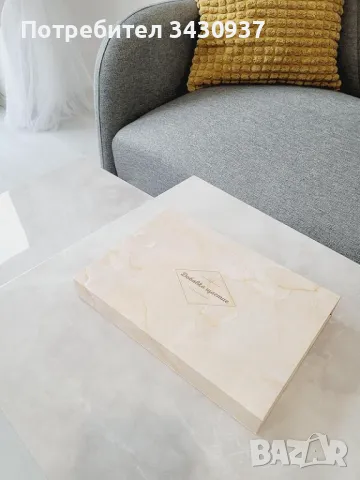 Комплект Журнал + подаръчна кутия