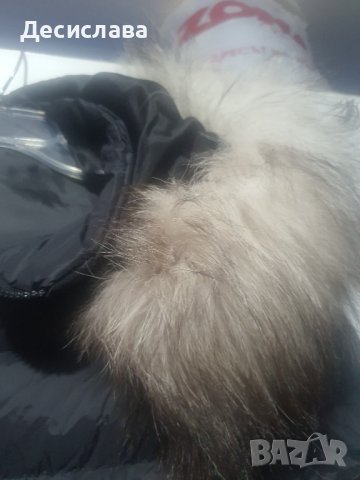 Яке реплика, снимка 2 - Якета - 42963933