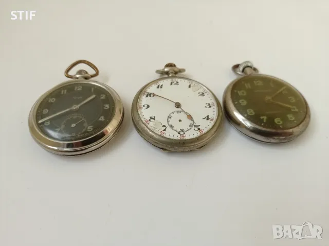 Лот Стари Джобни Часовници , снимка 5 - Джобни - 45160120