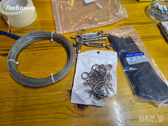 Комплект за монтаж на външна мрежа 45м ф2