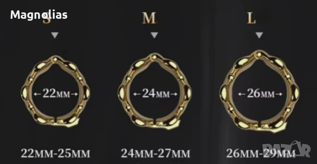 Ринг пръстен Gold 🪷 , снимка 7 - Други - 50897419