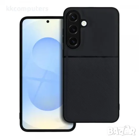 Калъф силикон Noble / Черна рамка / за Samsung S24 Ultra Баркод : 3131899, снимка 4 - Калъфи, кейсове - 50325553