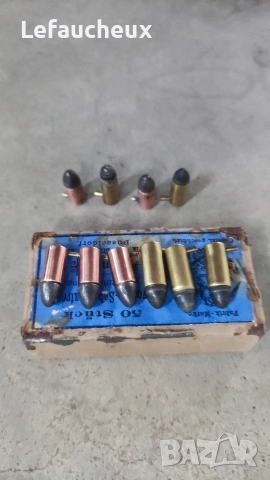 Антика Кутия патрони Лефуше 7 кал., снимка 7 - Антикварни и старинни предмети - 53291541