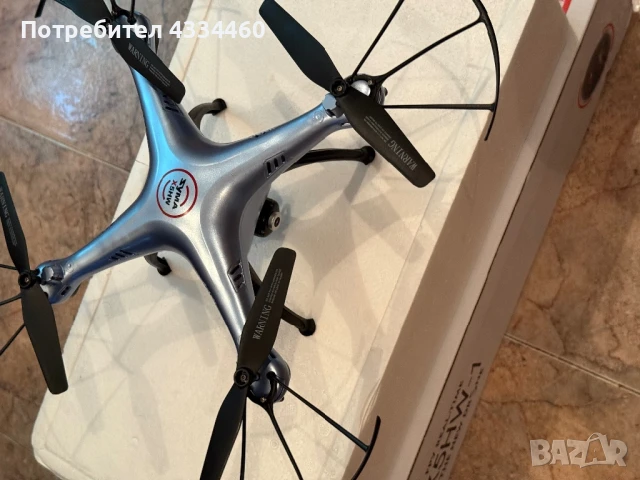 Дрон Syma X5HW-1, снимка 3 - Дронове и аксесоари - 51026059