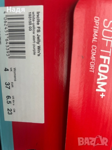 Маратонки PUMA, снимка 5 - Маратонки - 52659966