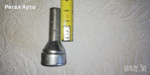 секретни болтове за джанти комплект, снимка 3 - Части - 28545410