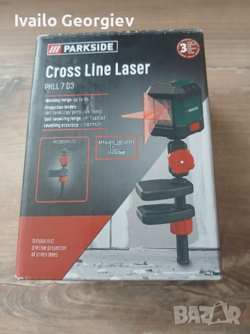 Лазер parkside, снимка 2 - Други инструменти - 52542631