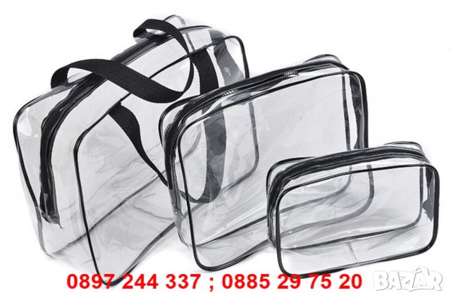 Прозрачни чантички за козметика при пътуване - код 2529, снимка 16 - Други - 28267265
