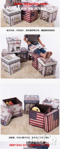 ТАБУРЕТКА ЗА СЪХРАНЕНИЕ ВИНТИДЖ СТИЛ  код 1925, снимка 3 - Други стоки за дома - 28588031