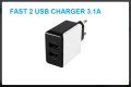 Бързо зарядно адаптер Fast Charge 3.1А-2USB порта 2 USB port adapter, снимка 1 - Оригинални зарядни - 44036824