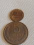 Две монети 1 копейка 1957г. / 5 копейки 1980г. СССР стари редки за КОЛЕКЦИОНЕРИ 26243, снимка 1