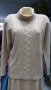 Луксозен дамски пуловер-100% плътен кашмир