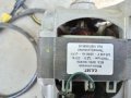 Мотор от пералня , снимка 10