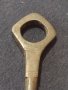 Стар рядък нетрадиционен ключ от соца за КОЛЕКЦИОНЕРИ 56011, снимка 4