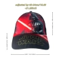 Нова детска шапка с козирка Star Wars - Дарт Вейдър, снимка 4