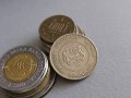 Mонета - Сингапур - 50 цента | 1985г., снимка 2