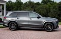 22 цола Ал. джанти Mercedes GLS X167 , GLE Wagon V167 , GLE Coupe C167, снимка 5