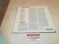 philips-germany 0704211720, снимка 12