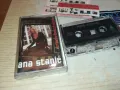 ANA STANIC-ORIGINAL TAPE 1011241714, снимка 1