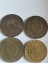 5 стотинки 1962, 1974, 1990,1999, година България , снимка 4
