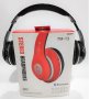 Beats TM-13 Безжични bluetooth сгъваеми слушалки, FM Radio, Aux, micro SD