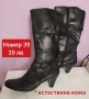 Дамски боти и ботуши номер 39 , снимка 2