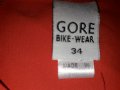 GORE bike Wear Jersey (XS) (S) колоездачно джърси, снимка 11