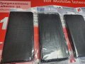 Xiaomi Redmi 12,Note 12S,Redmi 13T/Redmi 13T Pro,Note 12 4G/Note 12 5G тефтери, снимка 3