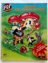 Супер комикс "PiF - Au des zinzinventions" №36 -1985г., снимка 1