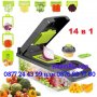 Кухненско ренде 14в1 | Кухненско ренде Vegetable Chopper 14 в 1 - КОД 3758, снимка 6