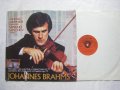 ВСА 10349 - Йоханес Брамс. Концерт за цигулка и оркестър, снимка 2