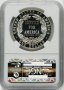 1996-S Community Service S$1 - NGC PF 70 - САЩ Сребърна Възпоменателна Монета Долар, снимка 2