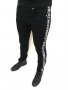 Мъжки дънки Dolce&Gabbana 0137 !!! 