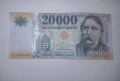 Унгария 20000 форинта 2024 ( виж описанието ), снимка 1