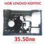 НОВ Долен корпус за Lenovo Ideapad G500 G505 G510 G590 AP0Y0000700 AP0Y0000C00 FA0Y0000J00 Bottom, снимка 5