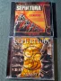 Sepultura , снимка 15