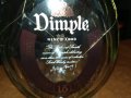 DIMPLE-ПРАЗНО ШИШЕ 0512211139, снимка 6