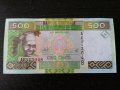 Банкнота - Гвинея - 500 франка UNC | 2017г., снимка 1