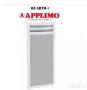Икономичен лъчист радиатор Applimo Quarto D Plus 1500W (вертикален) НОВ с 2 години пълна гаранция!, снимка 1 - Отоплителни печки - 40758089