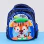 Детска ученическа чанта  с щампована твърда карикатура за предучилищна възраст 2-5 години водоустойч, снимка 16